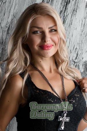 216231 - Nataliia Age: 51 - USA