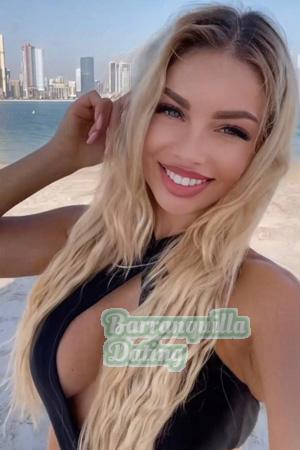 216683 - Nataliia Age: 37 - Ukraine