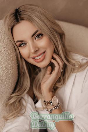 Ladies of Zaporozhye