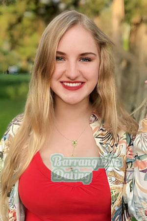 Ladies of Eastern-Europe