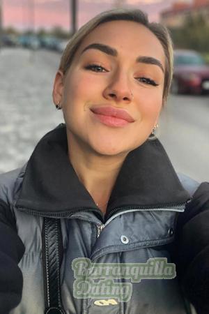 218605 - Khystyna Age: 24 - Ukraine