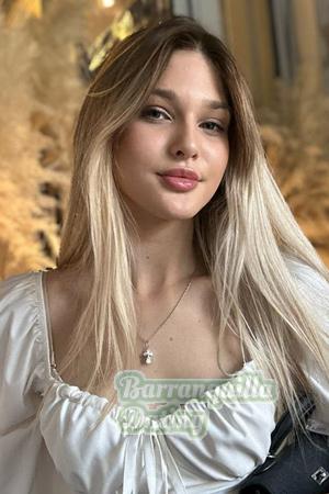 Ladies of Eastern-Europe