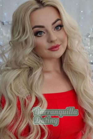 218823 - Viktoriia Age: 36 - Ukraine