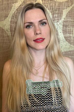 218828 - Nataliia Age: 38 - Ukraine