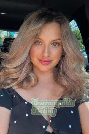 219209 - Natalya Age: 30 - Ukraine