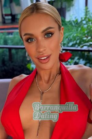 219711 - Zlata Age: 28 - Ukraine