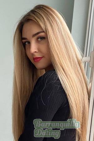 Ladies of Ukraine
