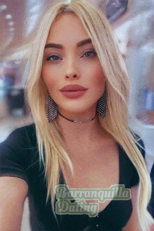 221166 - Karen Age: 33 - Mexico