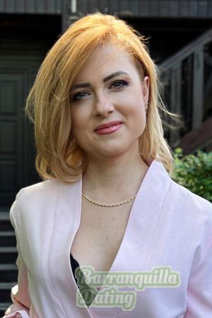 221449 - Yana Age: 39 - Ukraine