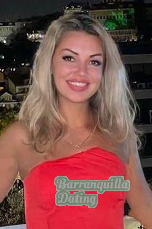 Ladies of Kropivnytskiy