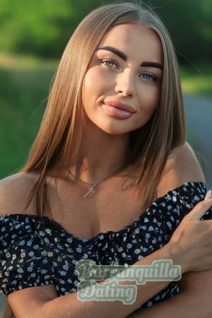 221889 - Alina Age: 31 - Ukraine