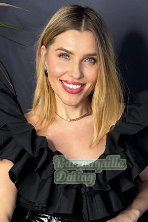 Ladies of Kremenchuk