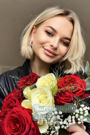 Ladies of Eastern-Europe