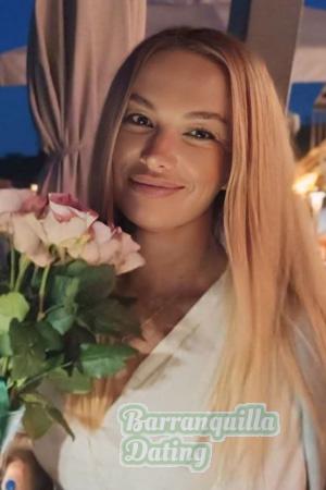 Ladies of Eastern-Europe