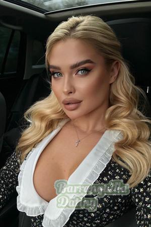 Ladies of Eastern-Europe