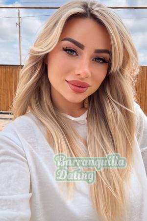 223632 - Olha Age: 27 - Ukraine