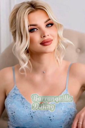 Ladies of Eastern-Europe