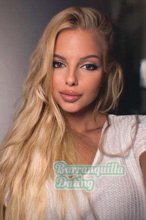 223763 - Deimante Age: 27 - Lithuania