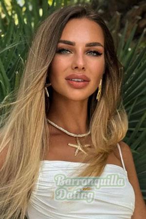 223796 - Anastasia Age: 28 - Ukraine