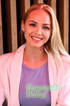 Ladies of Eastern-Europe