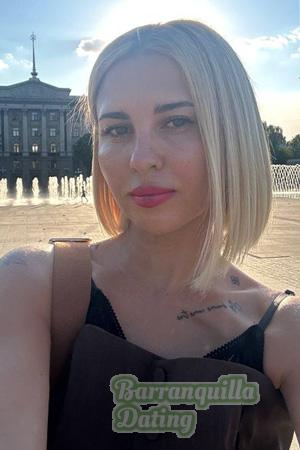 224581 - Natalia Age: 38 - Ukraine