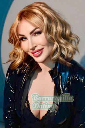 224888 - Mary Age: 39 - Ukraine