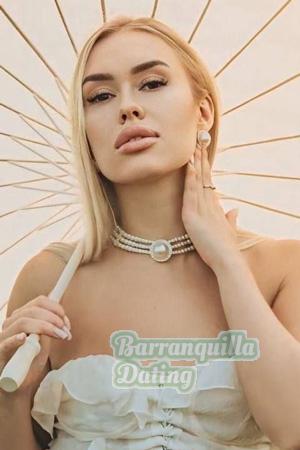 224949 - Evgenia Age: 26 - Ukraine