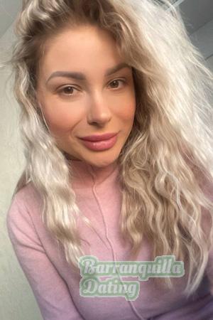 224952 - Maryna Age: 31 - Ukraine