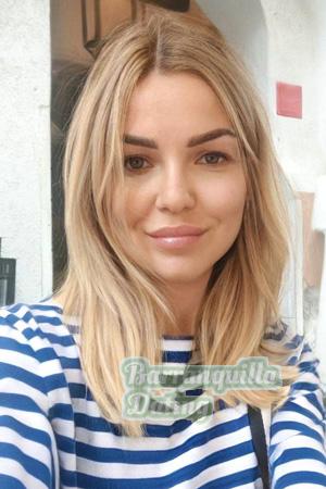 224964 - Alina Age: 34 - Ukraine