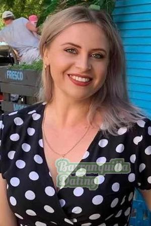 225092 - Galina Age: 40 - Ukraine