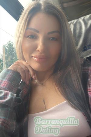 225266 - Viktoriia Age: 43 - Ukraine