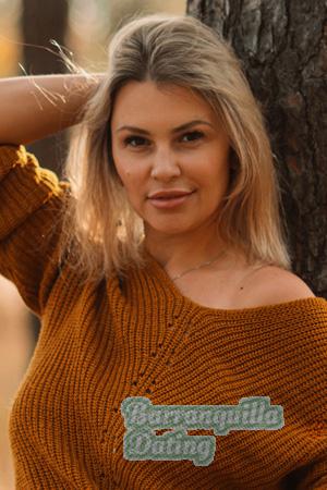 225401 - Olga Age: 41 - Ukraine