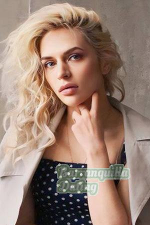 225405 - Kateryna Age: 34 - Ukraine