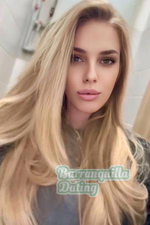 Ladies of Eastern-Europe