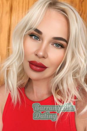 225552 - Iryna Age: 40 - Ukraine