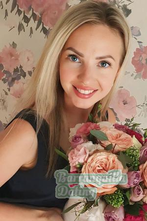 225574 - Kateryna Age: 39 - Ukraine