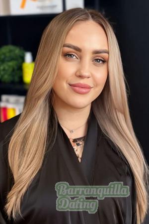 225576 - Yuliia Age: 38 - Ukraine