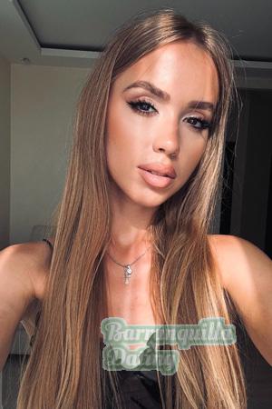 225582 - Kateryna Age: 24 - Ukraine