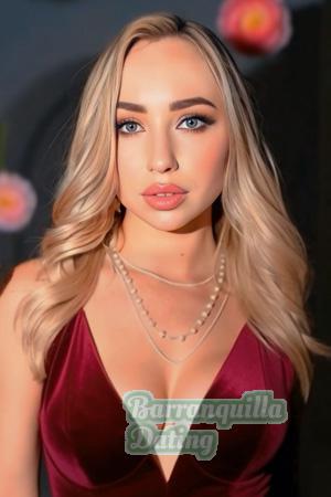 225590 - Dariia Age: 27 - Ukraine