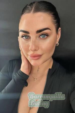 225637 - Anna Age: 27 - Ukraine