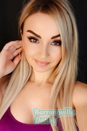 225812 - Natalia Age: 43 - Ukraine