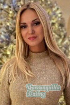 226001 - Victoriya Age: 43 - Ukraine