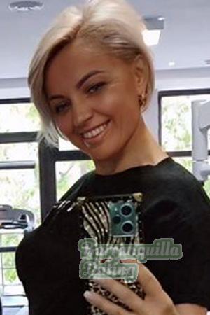 226098 - Nadiya Age: 42 - Ukraine