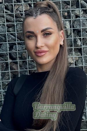 226137 - Anna Age: 30 - Ukraine