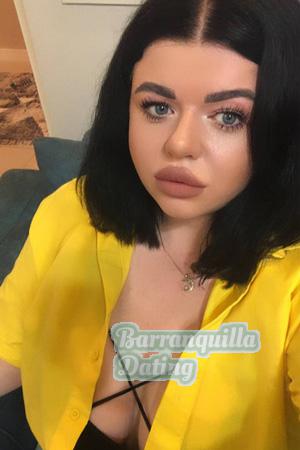 226157 - Marta Age: 35 - Ukraine