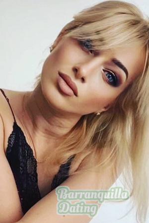 226360 - Olha Age: 39 - Ukraine