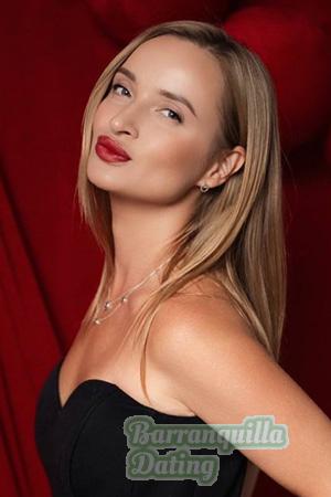 226459 - Elena Age: 44 - Ukraine