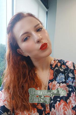 226623 - Carmen Jazmin Age: 38 - Mexico