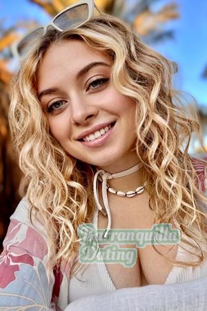 227077 - Sofiia Age: 24 - Ukraine