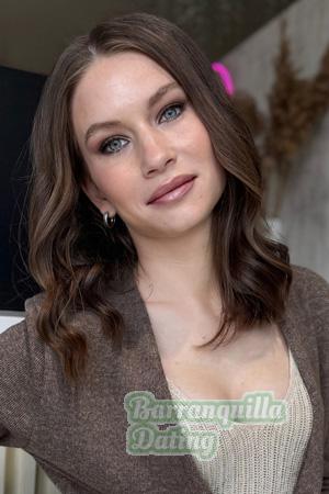 227240 - Katerina Age: 32 - Ukraine